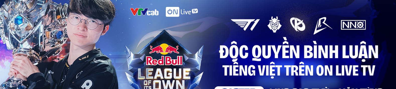 Red Bull League of Its Own 2025